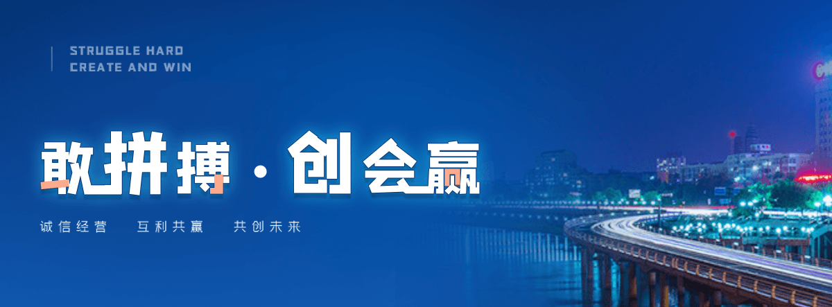 阳新机闸一体渠道闸门